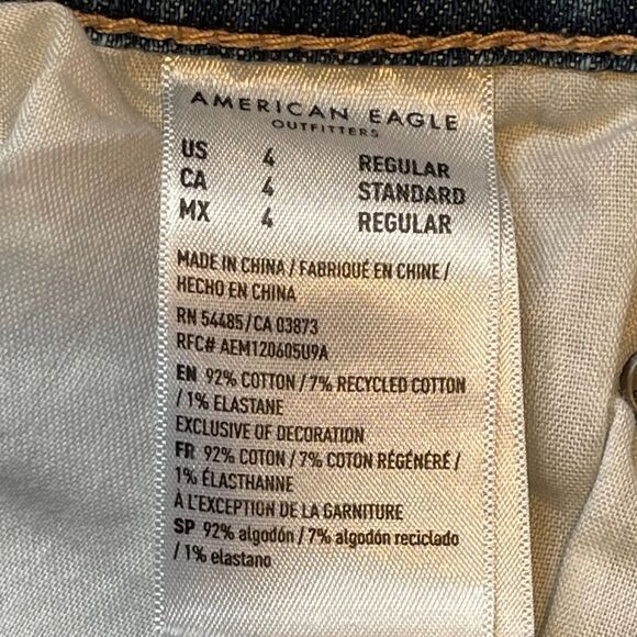 American Eagle 90s Skinny Ripped Destructed Stretch Jeans Size 4 - Picture 9 of 10